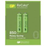 RECHARGABLE BATTERIES ΑΑΑ Ni-Mh 850mAh GP