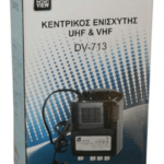 MULTIBAND TV ANTENNA AMPLIFIER