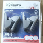 ΒΑΣΕΙΣ ΤΟΙΧΟΥ ΠΕΡΙΣΤΡΕΦΟΜΕΝΕΣ ΓΙΑ ΗΧΕΙΑ ΓΚΡΙ VOGEL'S