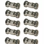 ADAPTER TYPE F MALE - MALE