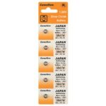 WATCH BATTERY 1.55V-38mAh SR41, 392