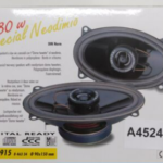 ΜΕΓΑΦΩΝΑ ΑΥΤΟΚΙΝΗΤΟΥ 80W 90x150mm ZENDAR