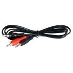 ΚΑΛΩΔΙΟ 1,5Μ ΠΡΟΕΚΤΑΣΗΣ ΗΧΟΥ 3,5mm STEREO ΣΕ 2 RCA 1,5m -- CMMS 3.5-RCA