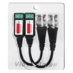 ΚΑΛΩΔΙΟ ΠΑΘΗΤΙΚΗΣ ΙΣΟΡΡΟΠΙΑΣ ΒΙΝΤΕΟ MTL-002  /  PASSIVE VIDEO BALUN CABLE