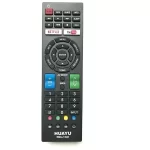 Συμβατό Τηλεχειριστήριο RM-L1346 για Τηλεοράσεις Sharp     /     TV CONTROL FOR SHARP TV