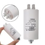 Πυκνωτής AC μονίμου λειτουργίας FASTON 25μf-450VAC      /      AC capacitor, permanent operation, FASTON, 25μf-450VAC