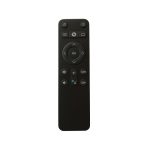 ΤΗΛΕΧΕΙΡΙΣΤΗΡΙΟ ΑΠΟΚΩΔΙΚΟΠΟΙΗΤΗ COSMOTE TV      /         COMMON IP TV REMOTE CONTROL